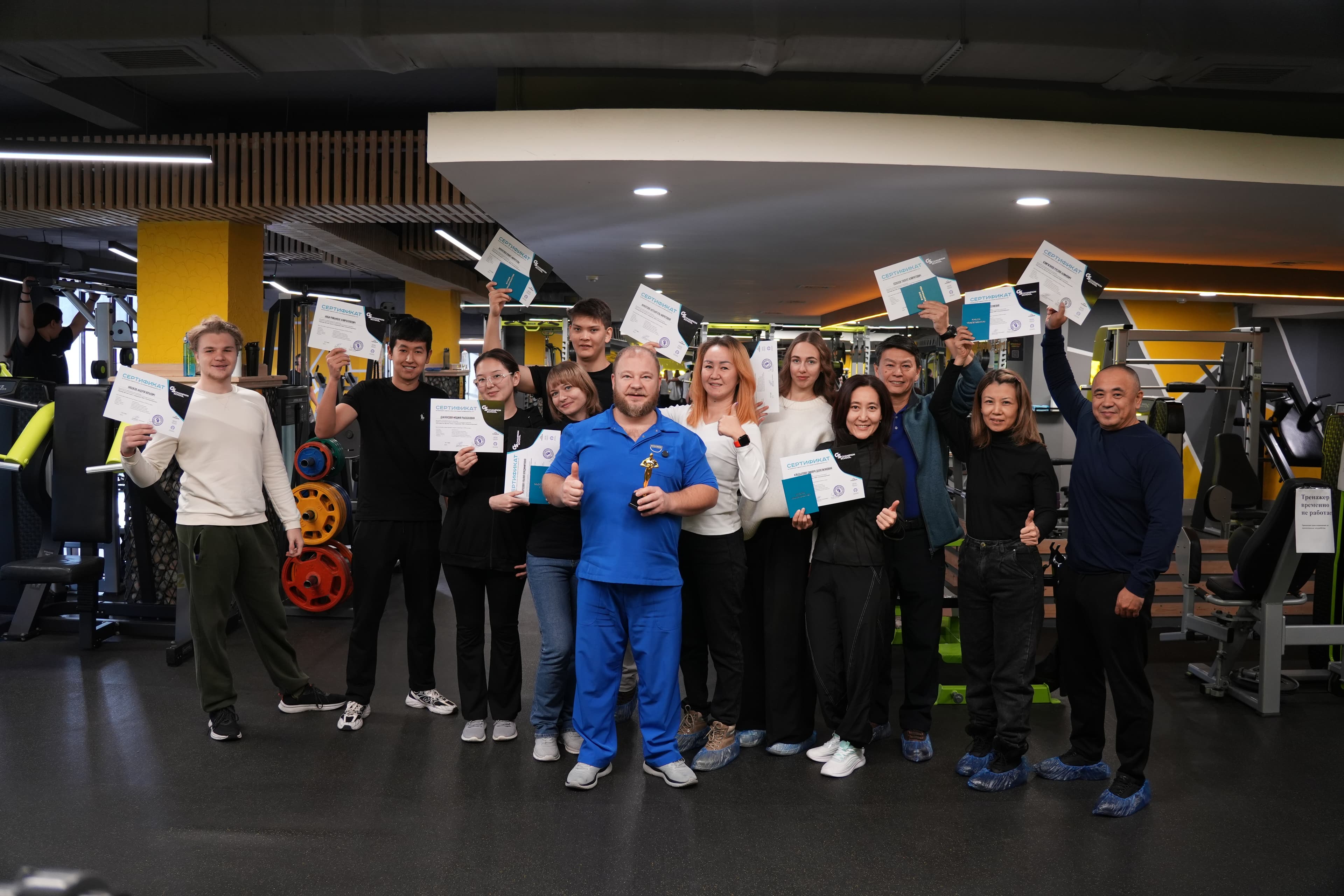 Выпускник Champion School